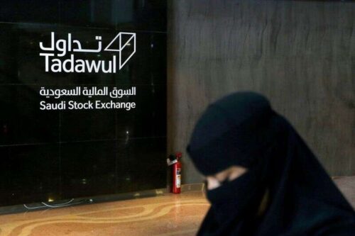 Las acciones de Arabia Saudita disminuyen al cierre del comercio; Tadawul todos comparten 0.62% por Investing.com