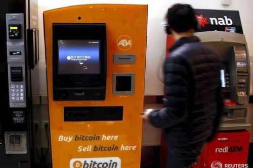 Uruguay informes de que instala su primer ATM bitcoin por cointelegraph